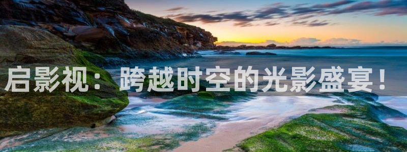 草莓视频在线观看免费在线观看