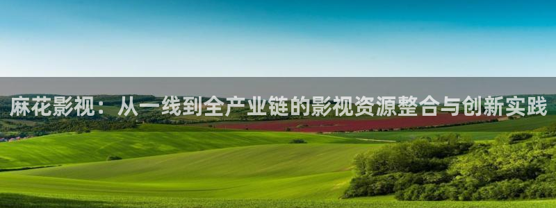 草莓视频为爱而生app