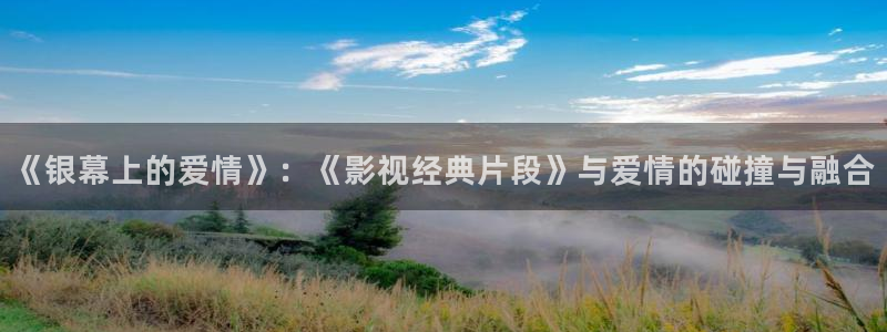 草莓视频在线观看免费完整版