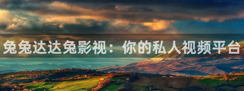 草莓视频看污网站