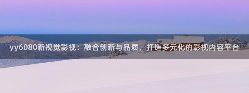 草莓成人在线视频