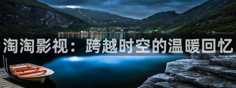 草莓视频官网ios下载