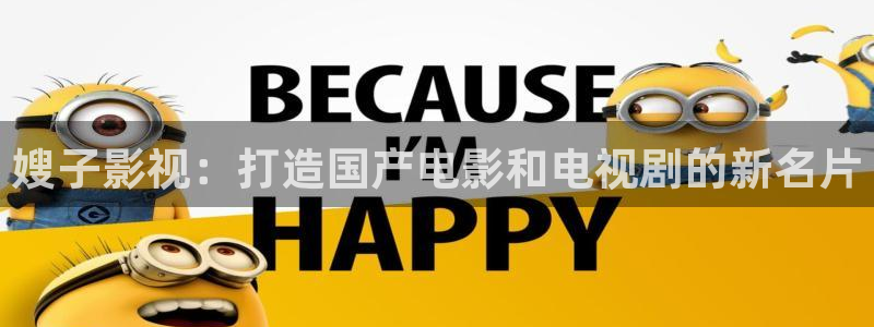 草莓视频app免费18