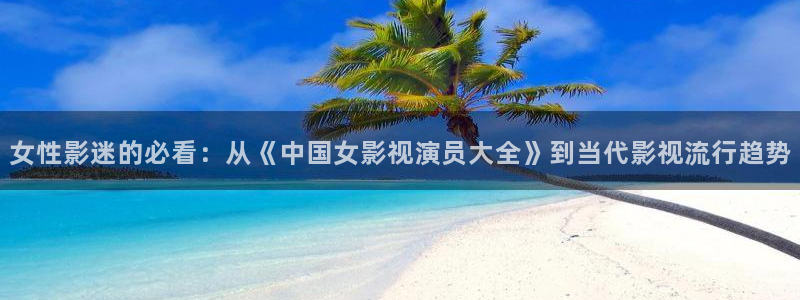 草莓视频污在线观看污