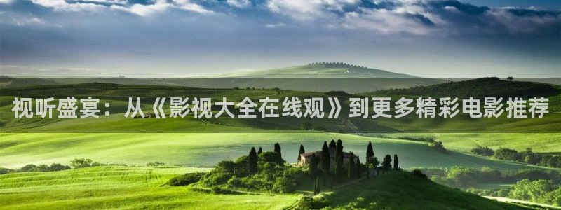 草莓视频.comwww.