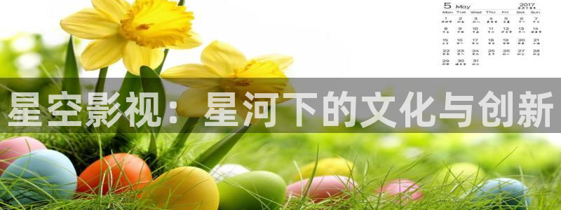 草莓app官网视频